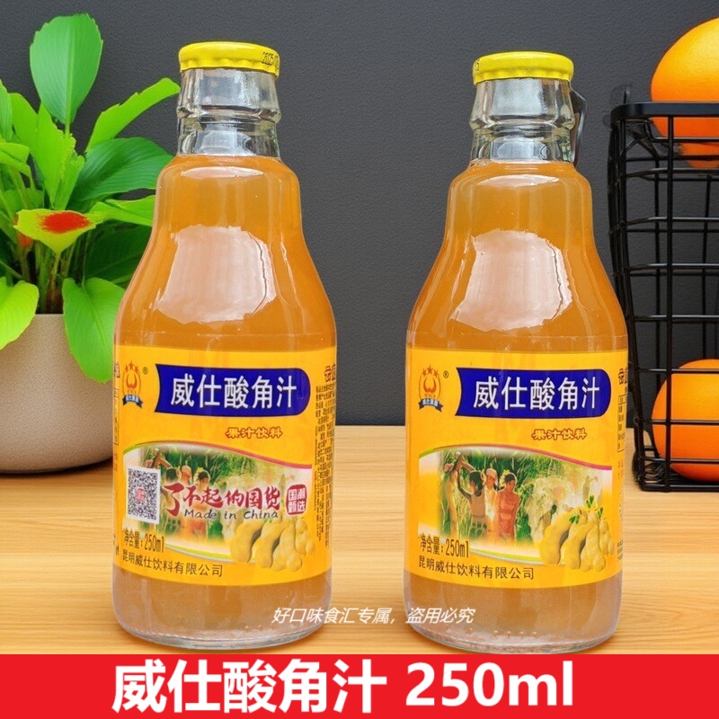 云南威仕康星酸角汁250ml