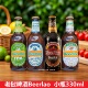 老挝啤酒原装 12瓶生态小麦十佳整 进口精酿啤酒黄啤黑啤330ml