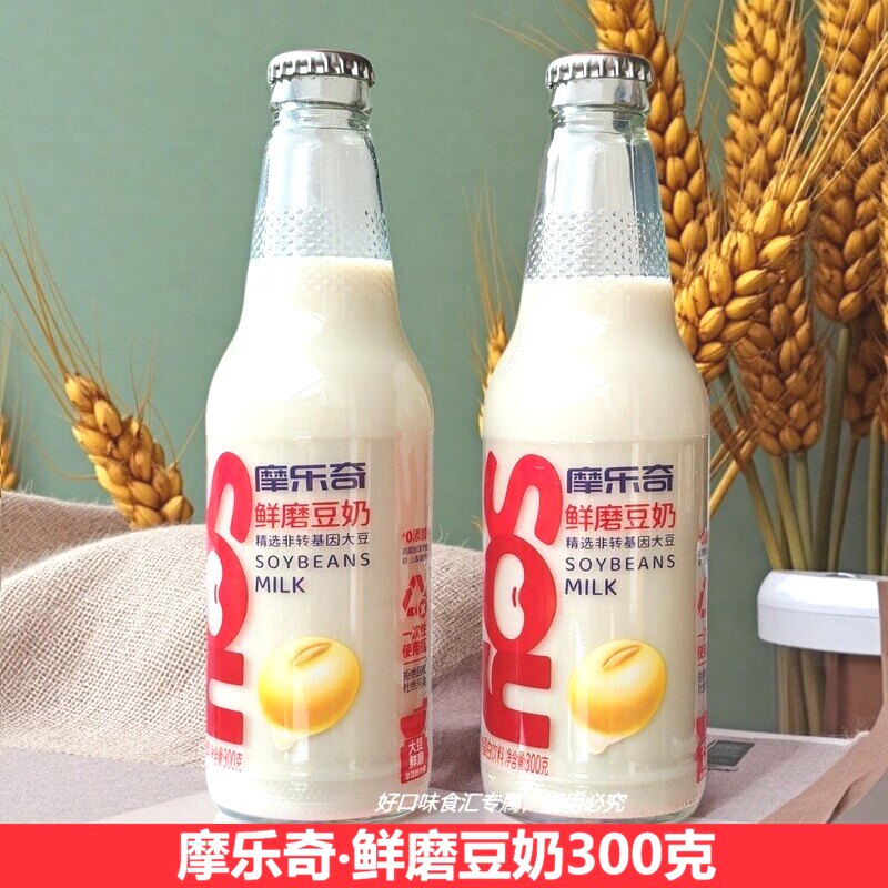 摩乐奇鲜磨豆奶生榨椰子汁瓶装300克植物蛋白饮品