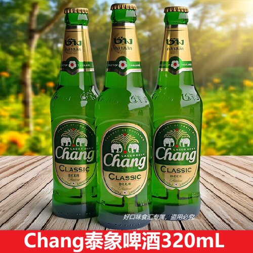 泰象320mL泰国11p啤酒进口啤酒