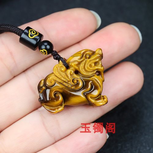 天然虎睛石猫眼貔貅挂件吊坠