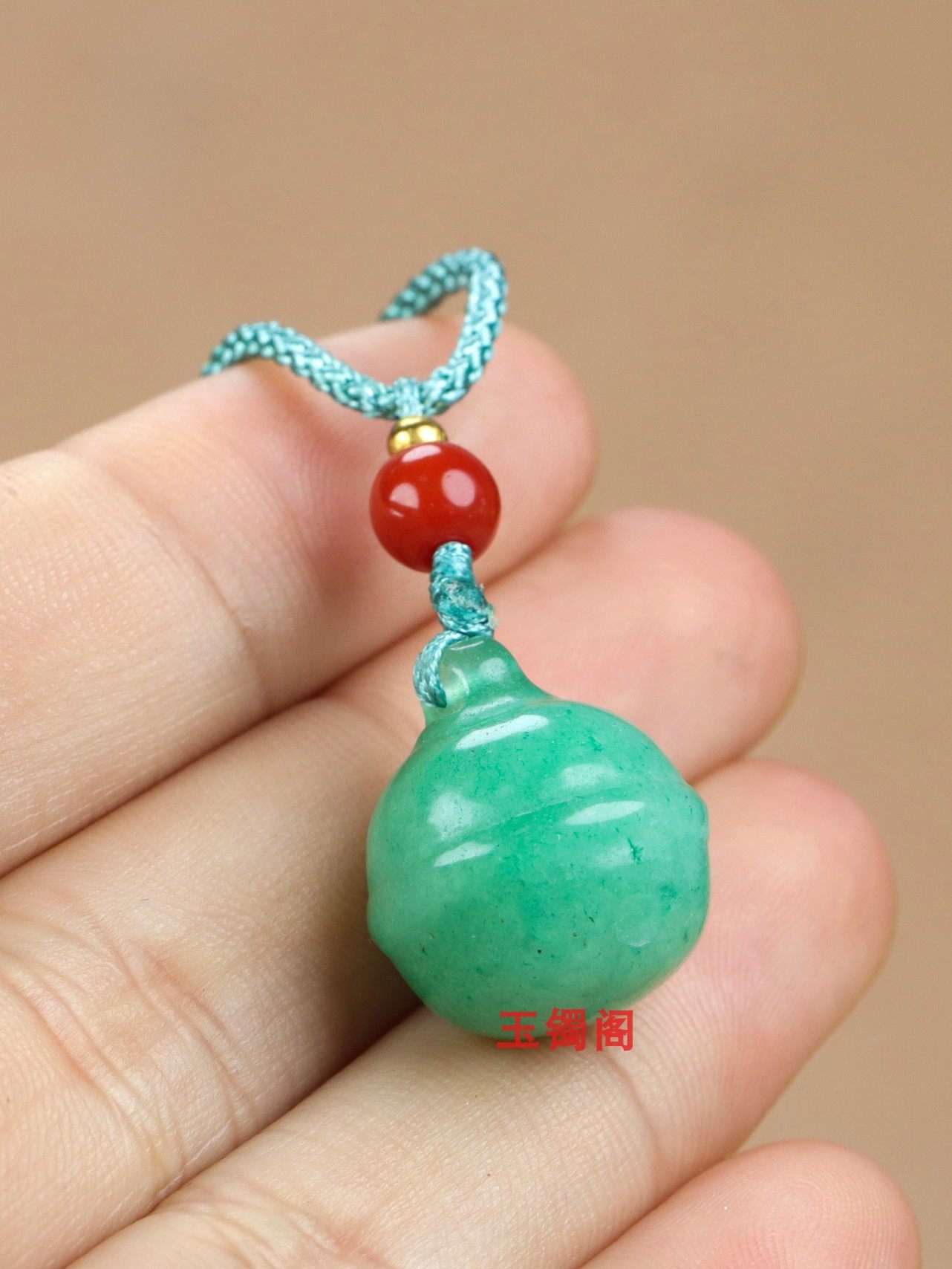 天然冰绿东陵玉铃铛锁骨链吊坠玉石东陵玉铃铛吊坠手机链包挂