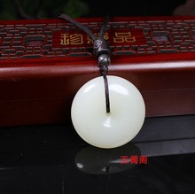 新疆和田玉羊脂玉白玉平安扣挂件白玉平安扣吊坠男女款