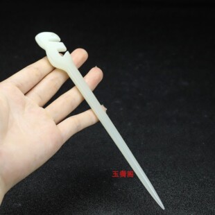 和田玉白玉山河令同款加长发簪凤头簪子古装汉服头饰凤凰发钗发饰