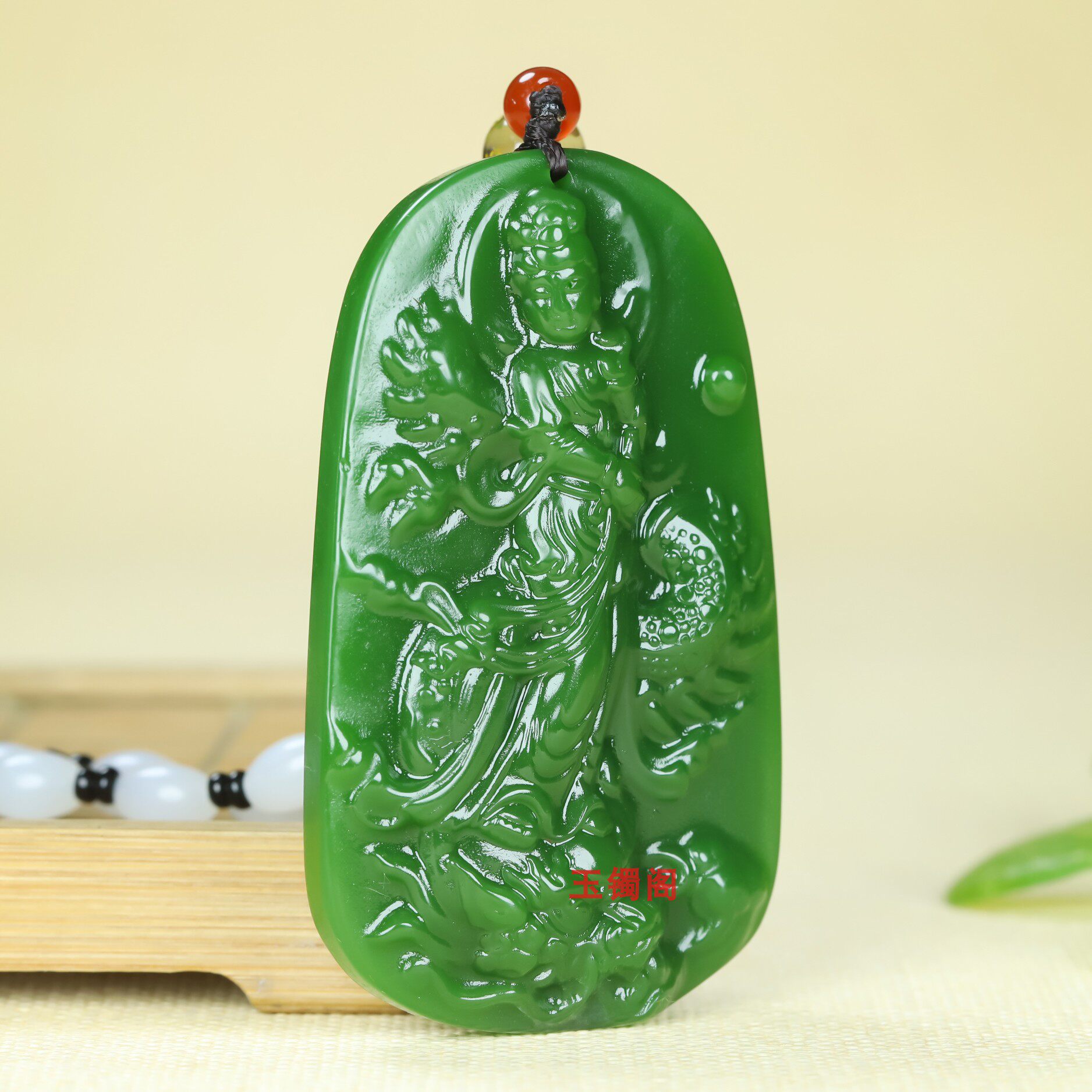 新疆和田玉碧玉踏龙观音吊坠玉石碧玉菠菜绿观音挂件项链