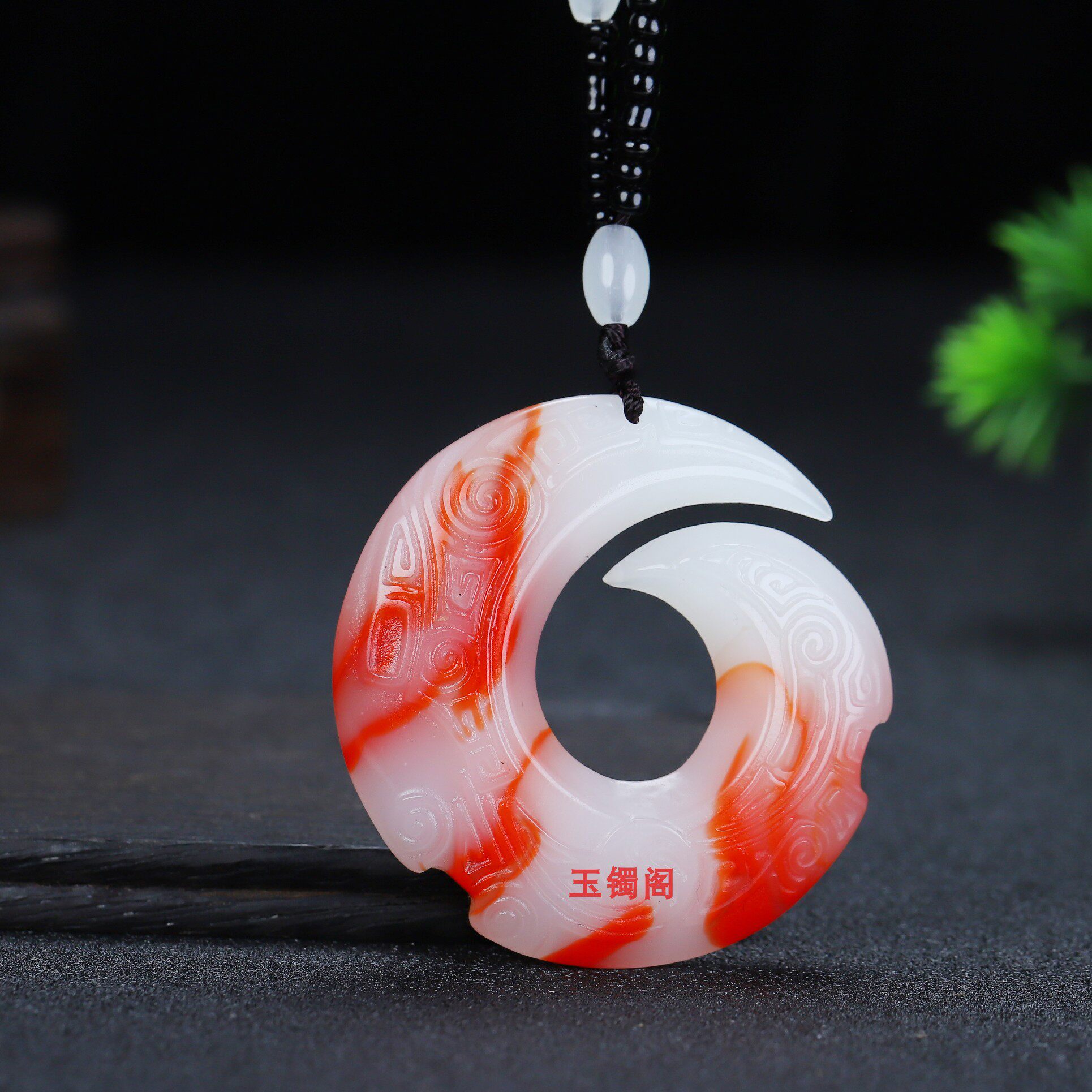 天然新疆和田玉彩玉时来运转吊坠玉石鸡血玉龙钩吊坠毛衣链男女款