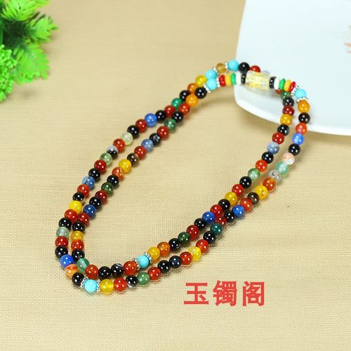 天然多彩玛瑙多圈手链项链