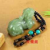 和田玉冰底晴水色貔貅手把件把玩件玉石招财貔貅把玩件
