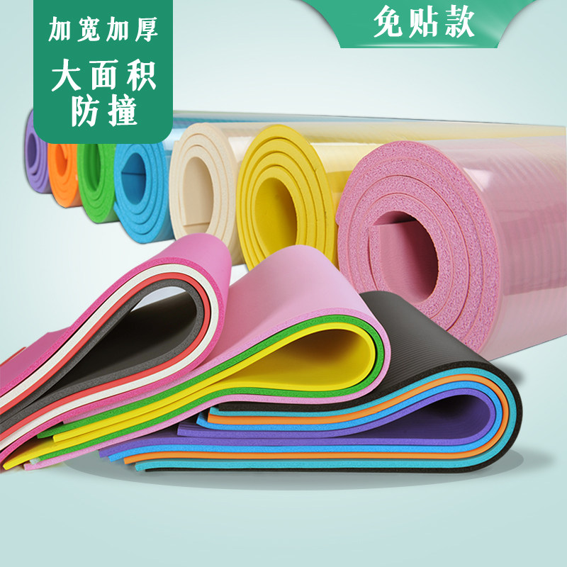 小孩防撞墙贴软包柱子儿童乐园窗台上横梁海绵自贴幼儿园防撞墙垫,婴童用品,防撞条,淘宝优惠券,粉丝福利购,淘宝优惠卷