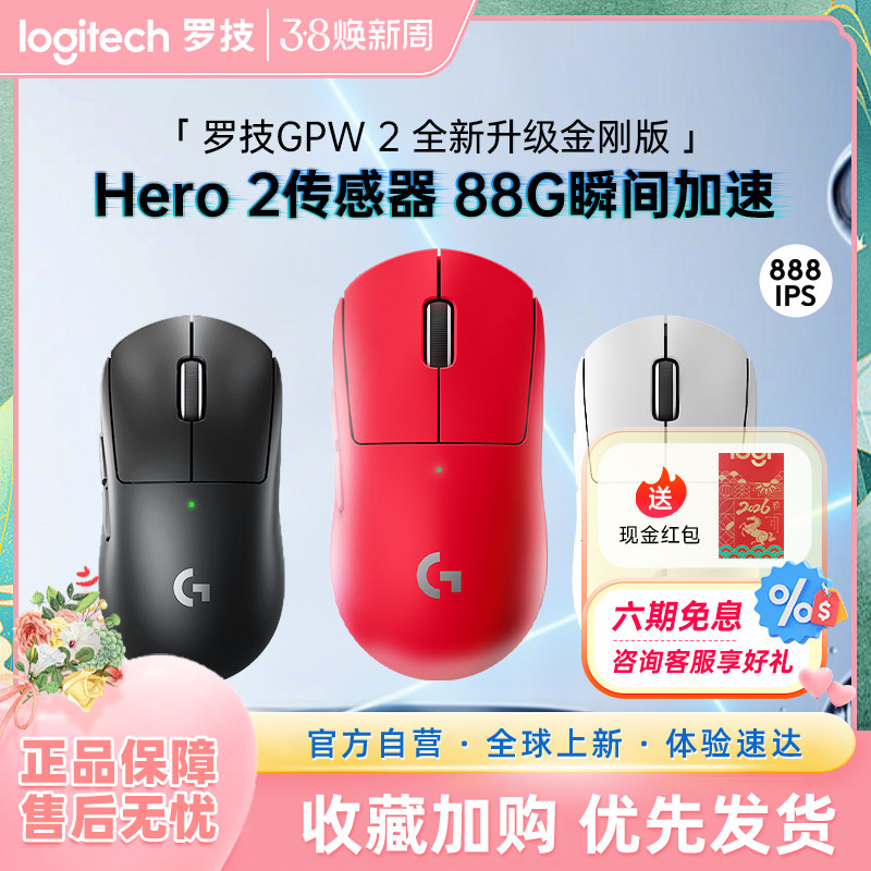 �޼�G Proϵ��GPW������������հ�gpw2���羺��Ϸ������233 GPW 2��պ�ɫ-