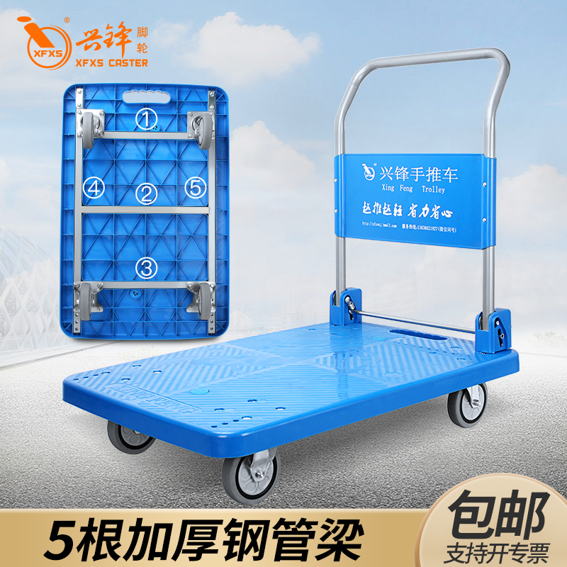 底部五管加强 巨结实 配备超静音脚轮