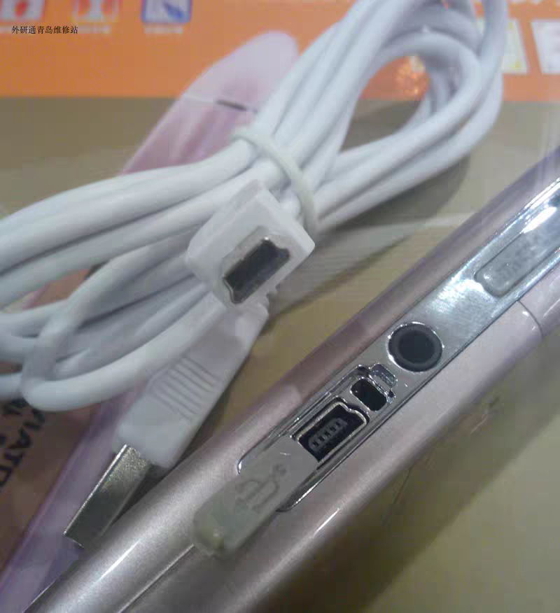 适用于外研社外研通点读笔VT-21102118数据线充电器小达人易读宝