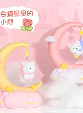 超萌晚安小猪小夜灯新款月亮夜灯女孩房间发光星星灯女生生日礼物