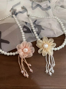 花朵可拆做胸针 水晶流苏欧根纱施家珍珠项链轻奢小众颈链锁骨链