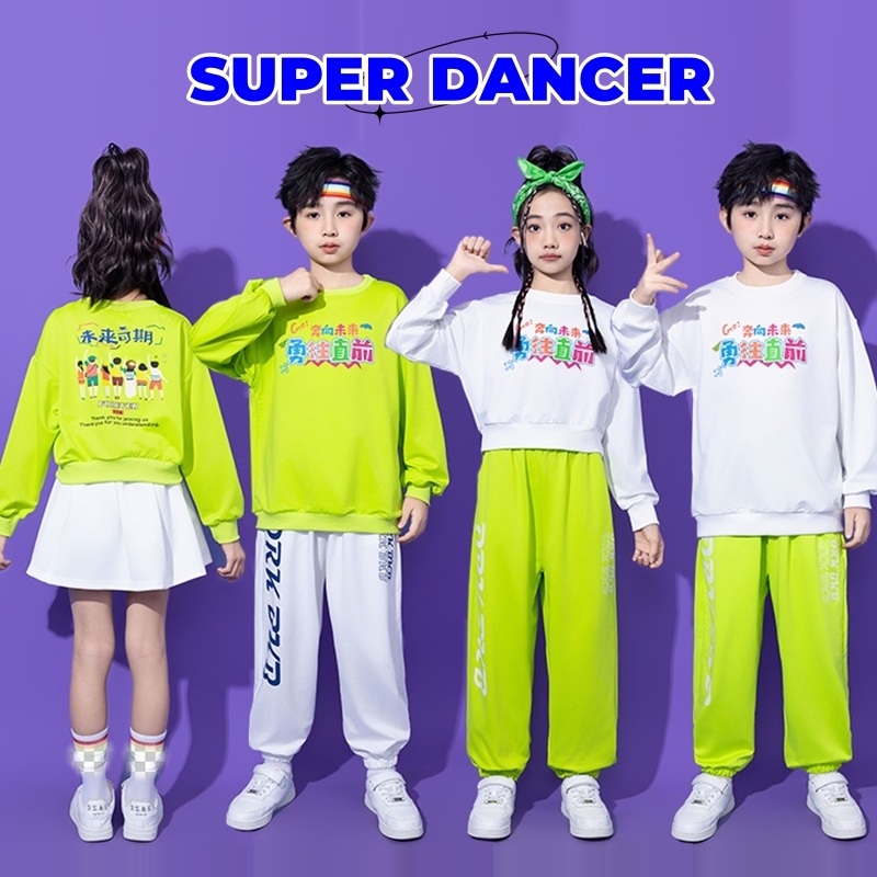 摩羯兔长袖校运会班服幼儿园班服