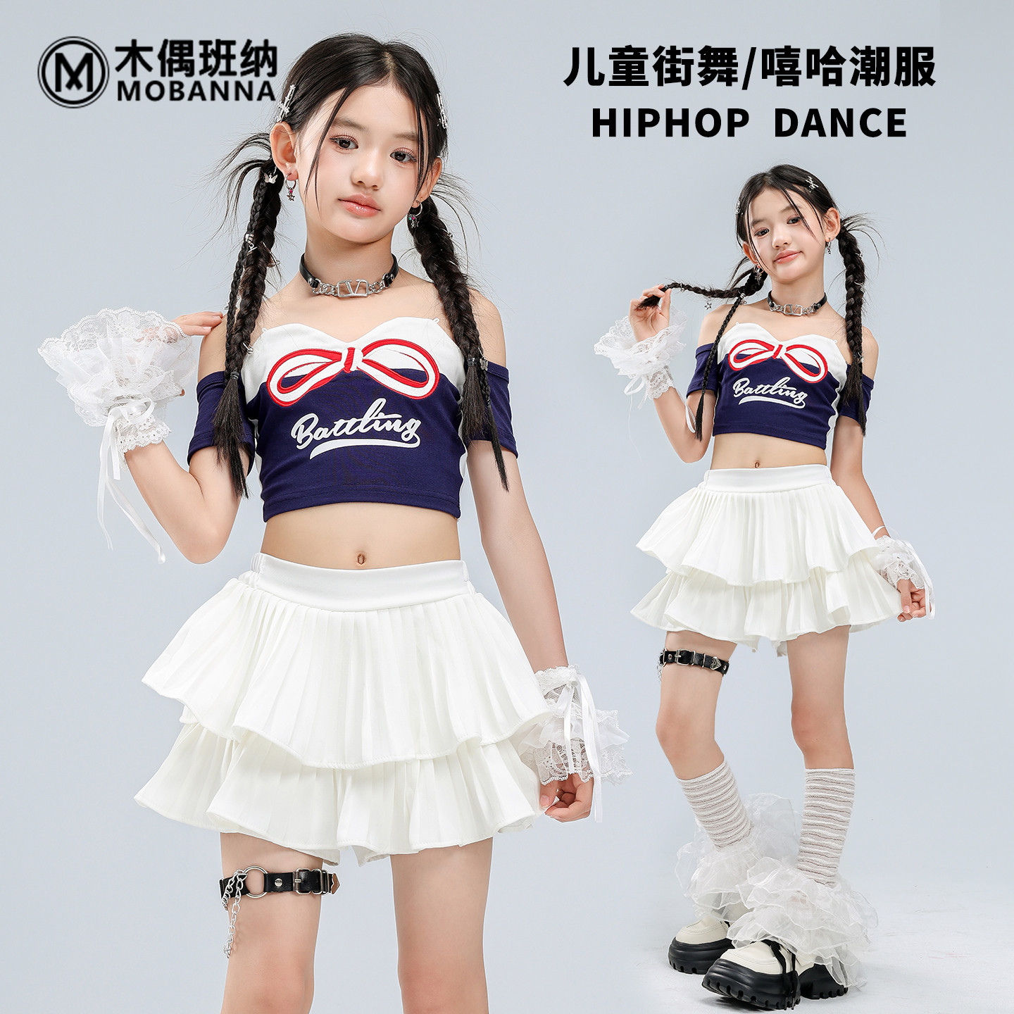 女童爵士舞演出服六一夏孩