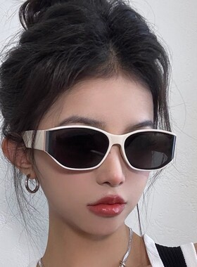白色边框墨镜女款高级感2026新款猫眼椭圆复古冬天雪地小脸太阳镜