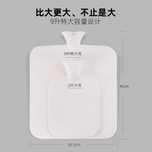 特大号热水袋注水加厚后背热敷被窝专用超大容量暖脚暖水袋坐垫