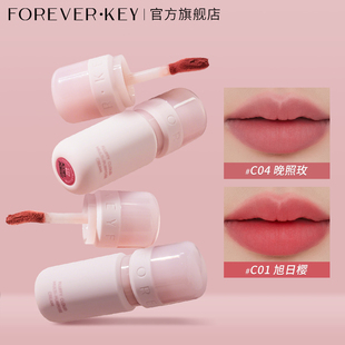 Foreverkey唇釉唇蜜口红唇泥双头唇彩多用霜眼唇双用正品官方旗舰