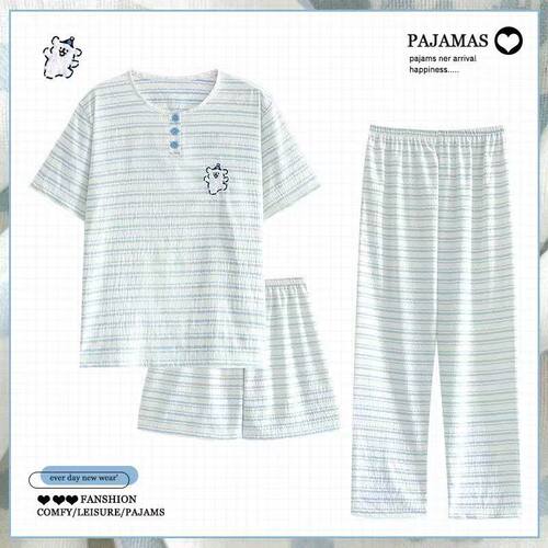 夏季睡衣女三件套云朵棉条纹卡通短袖长裤薄款家居服套装