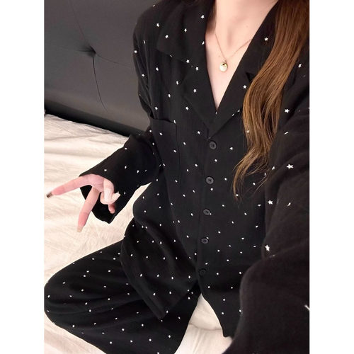 甜美彩色星星云朵棉睡衣女夏季开衫式软糯亲肤家居服套装