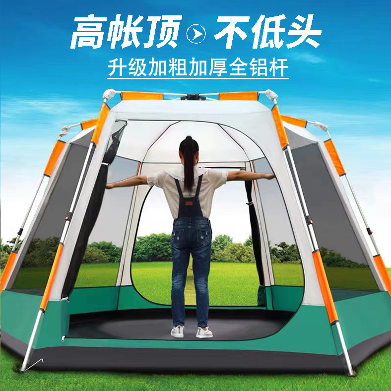 防暴雨不低头的帐篷原始狼