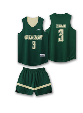 双面穿篮球服套装定制男球衣美式篮球比赛服订制速干透气双层背心