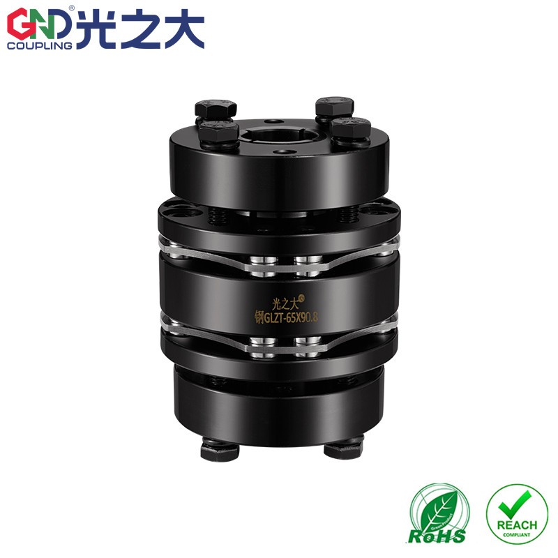 光之大GLZT钢 高刚性双膜片联轴器CPSWN/CPAWN/CPAWS/CPSWS连轴器