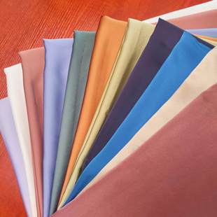 105元专拍链接三米