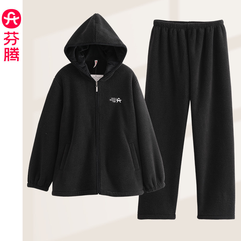 清仓特价芬腾男款珊瑚绒保暖睡衣