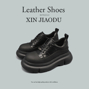 小众男高级感英伦风休闲皮鞋真皮百搭潮流时尚厚底增高圆头皮鞋男