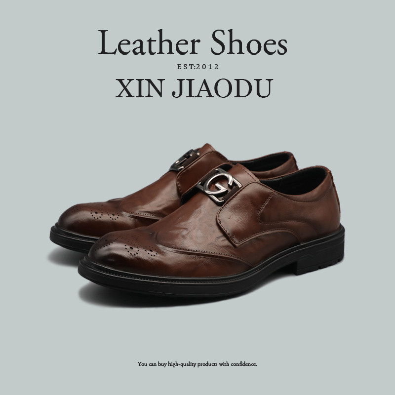 真头层牛皮商务休闲正装皮鞋男真皮复古百搭透气布洛克雕花鞋子男,流行男鞋,正装皮鞋,淘宝优惠券,粉丝福利购,淘宝优惠卷
