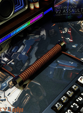 8K回报率磁轴键盘航插线机械键盘螺旋弹簧连接数据线客制化type-c