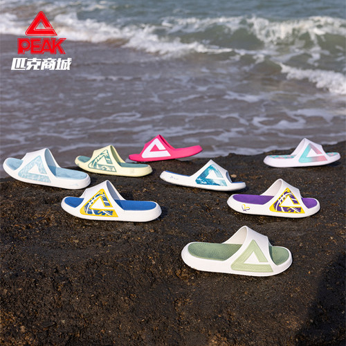 匹克态极拖鞋夏季男款外穿防滑运动恢复篮球情侣户外沙滩凉拖女