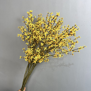高品质黄色迎春花仿真花寸寸金新中式样板间花艺装饰大王十字花
