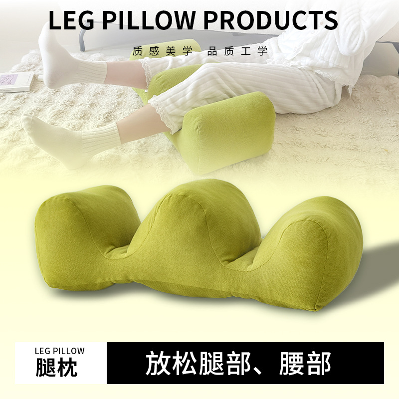 孕妇抬腿下肢抬高多功能床上垫腿神器缓解腿部曲张功能垫舒缓压力