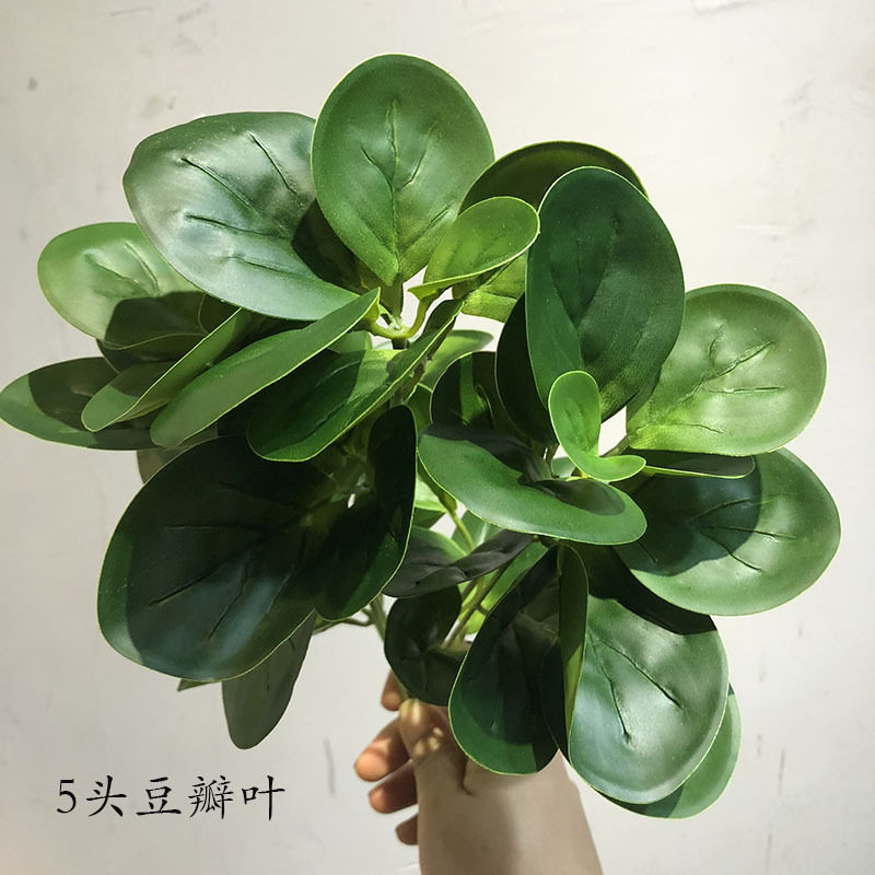 仿真豆瓣叶 3D打印手感叶子网红多瓣叶家居婚庆插花装饰造景假叶
