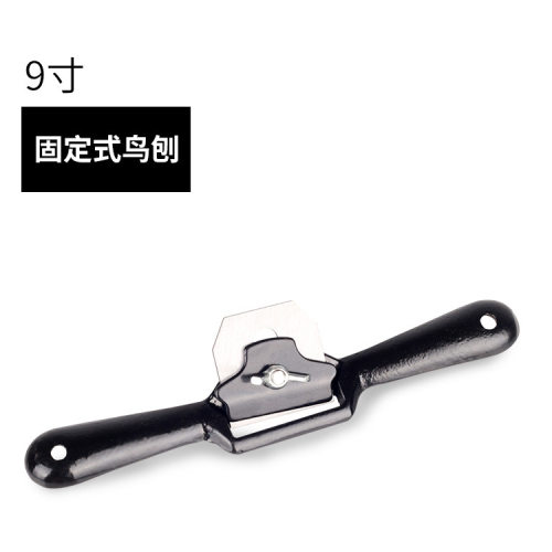 铁鸟刨 木工刨子 铁刨 推刨 一字刨 修边刨 木工工具厂家直销