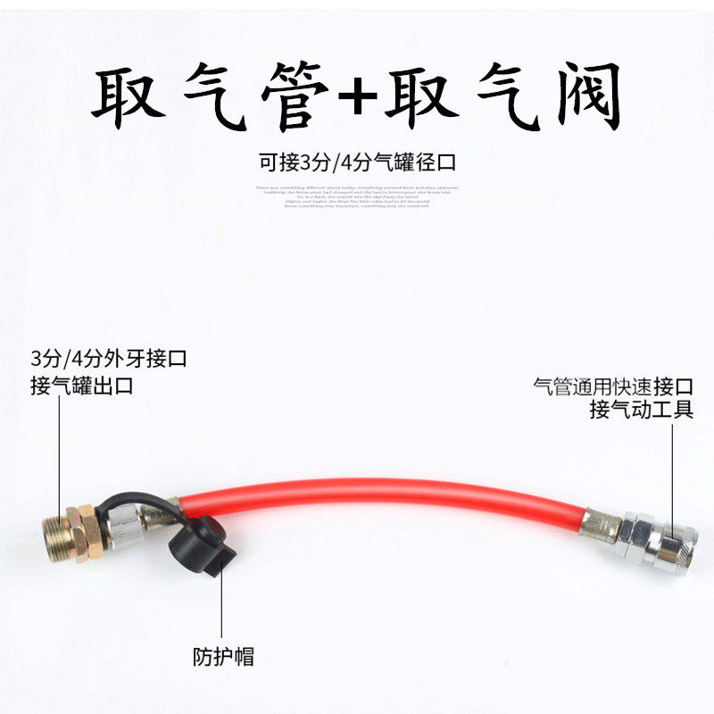 货车挂车取气接头取气管气阀储气罐气瓶直通接头座椅气囊取气三通,五金/工具,轮胎维修工具,淘宝优惠券,粉丝福利购,淘宝优惠卷