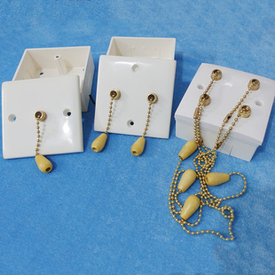 1位2位4位拉线开关拉链拉绳灯具五金店铺天花板顶86手拉单控配件