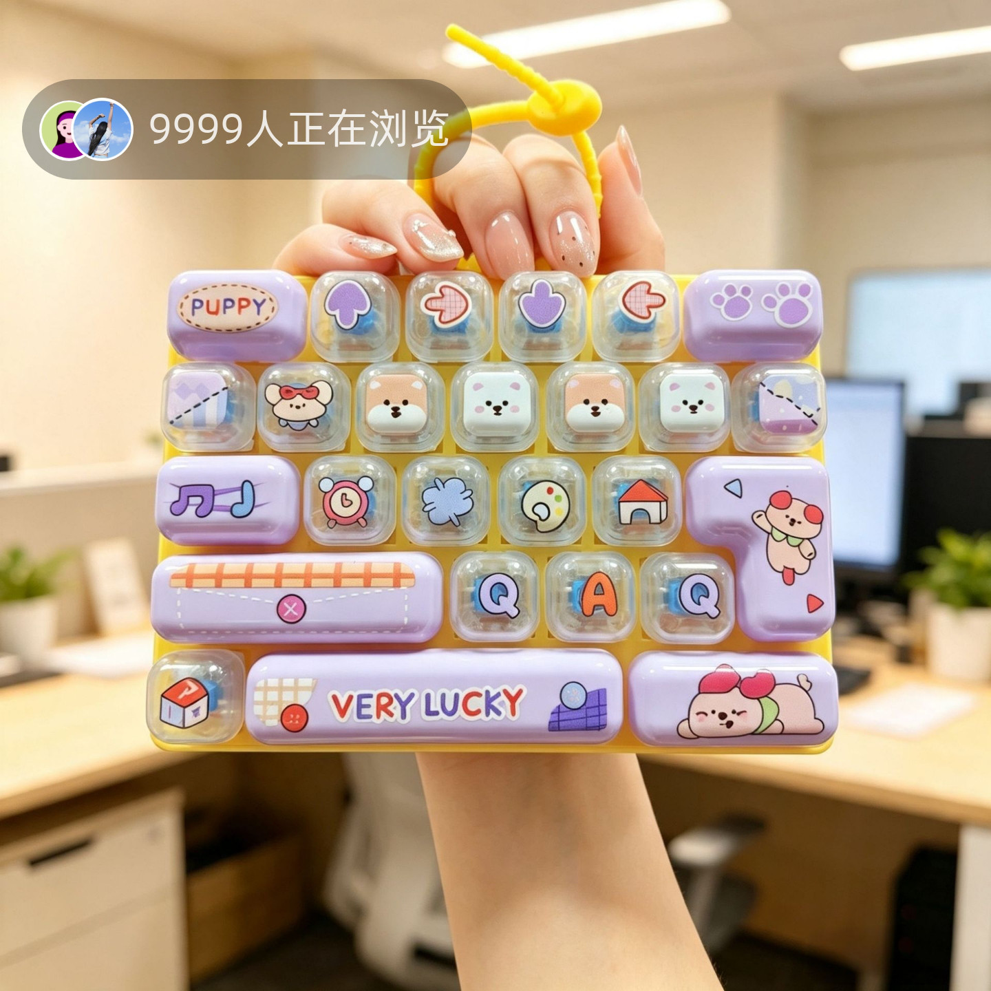 创意解压26键心情补给站可爱创意键盘迷你便携造型玩具包包挂饰