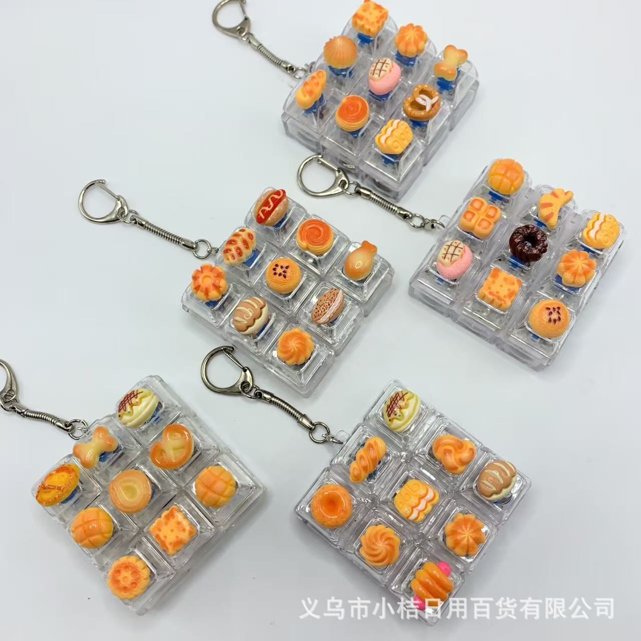 迷你水果面包9键发光解压按键钥匙扣DIY按键解压玩具随身小挂饰
