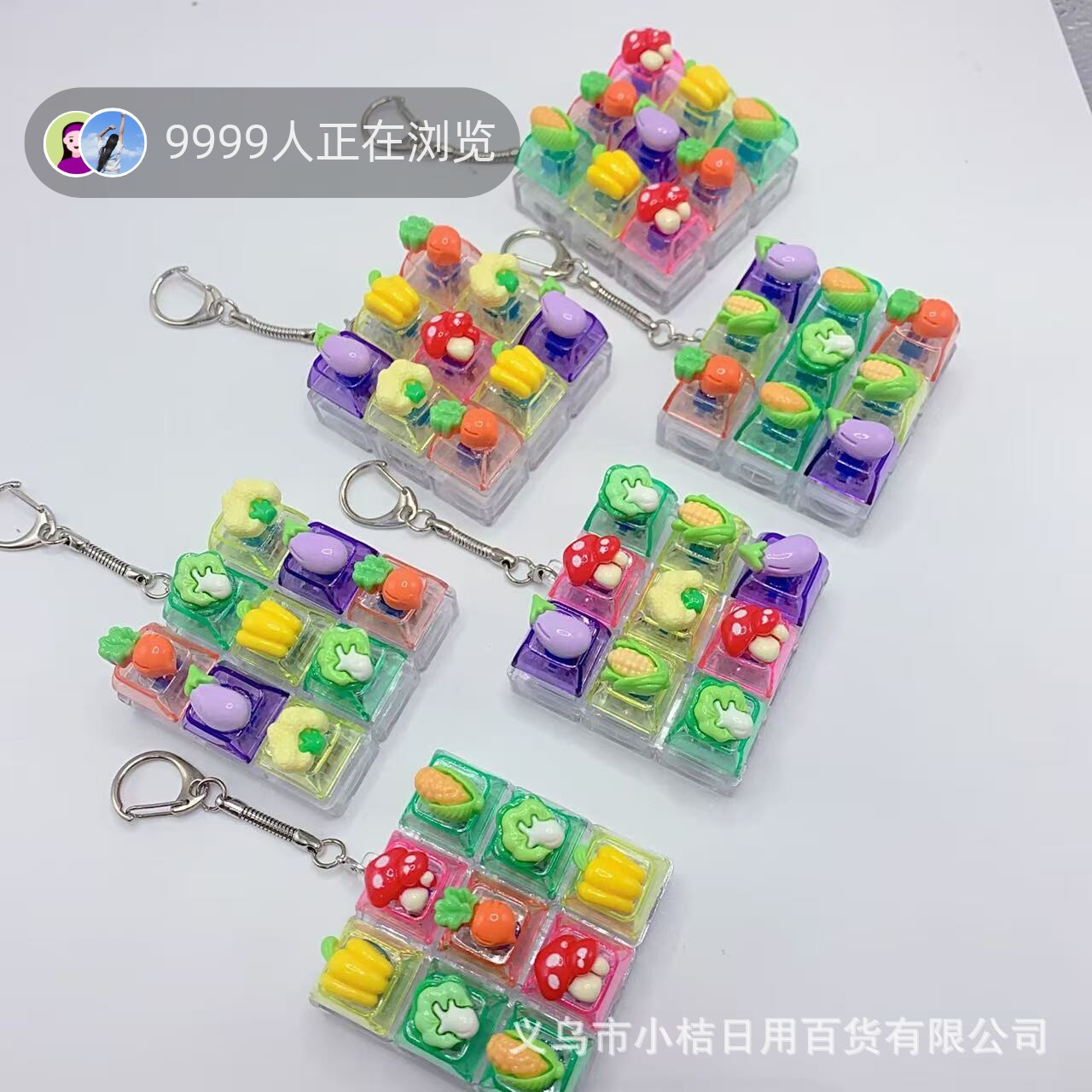 小桔优选捏捏乐/按按乐