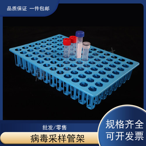 坚固耐用耐酸碱无毒无味