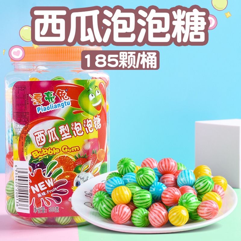 怀旧西瓜泡泡糖桶装8090后童年零食夹心果冻泡泡糖果儿童糖果批发