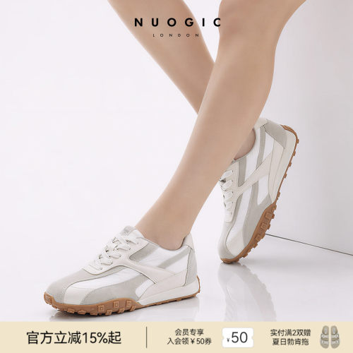 诺逻辑的折纸运动休闲鞋阿甘鞋