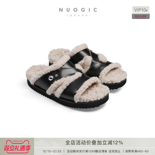 NUOGIC金属扣厚底毛毛鞋一脚蹬