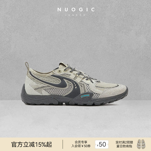 NUOGIC诺逻辑-NEXUS纽带系列 夏季运动训练鞋 健身赤足鞋男女同款