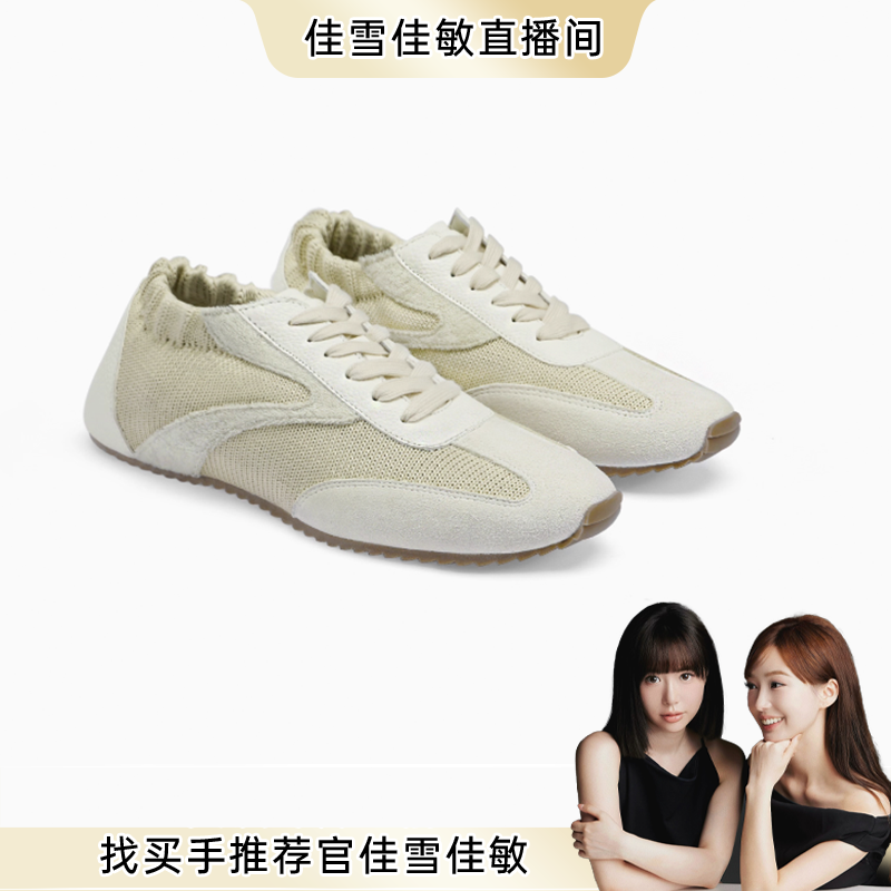 NUOGIC休闲德训鞋超软内增高板鞋
