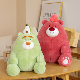 水果草莓熊毛绒玩具玩偶小熊抱枕礼物女生睡觉床上夹腿娃娃